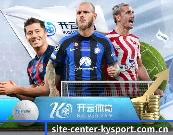开云app下载中心的故事 - 体育资讯内容服务